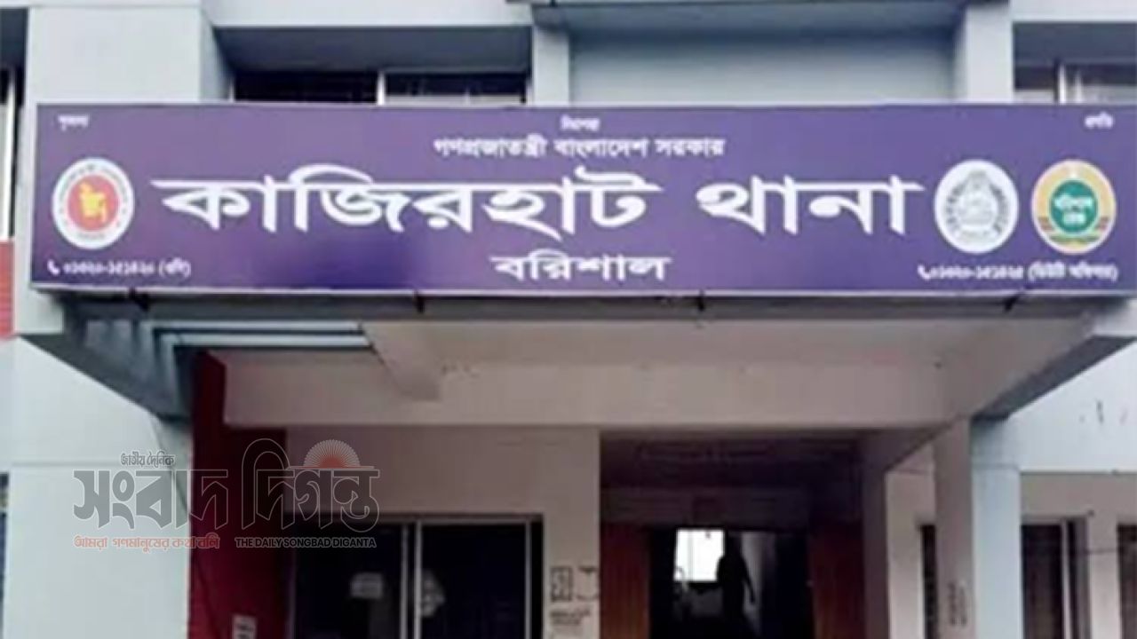 মেহেন্দীগঞ্জে অটোরিকশা থামিয়ে কৃষককে কুপিয়ে হত্যা