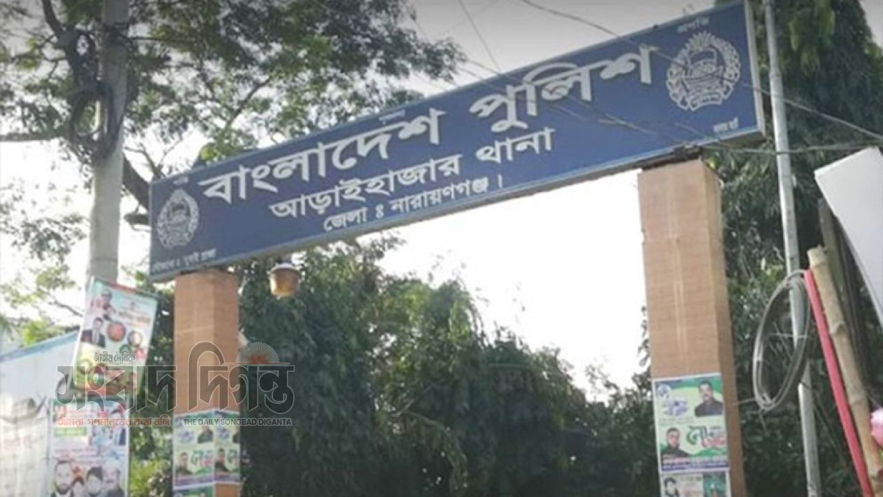আড়াইহাজারে ডাকাতির প্রস্তুতি, পুলিশকে লক্ষ্য করে ইটপাটকেল; গুলি ছুড়ল পুলিশ 