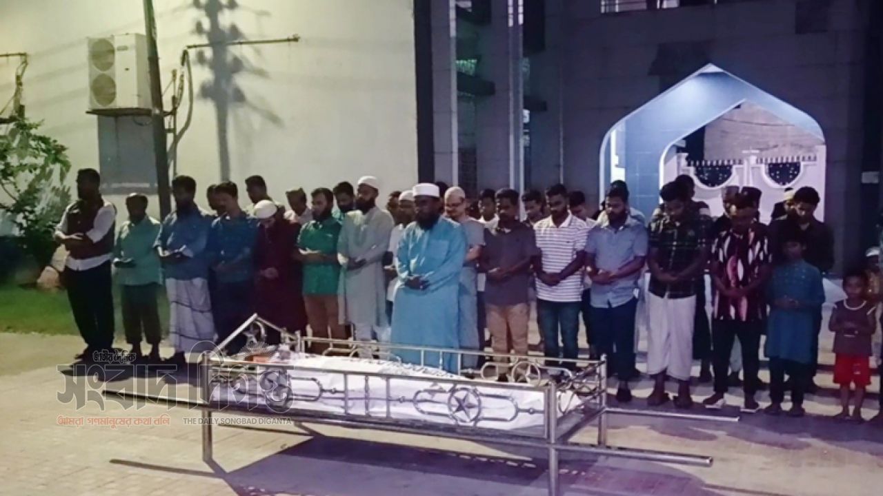 নারায়ণগঞ্জে হাইকোর্টের নির্দেশে ইসলামী রীতিতে বিল্লালের দাফন
