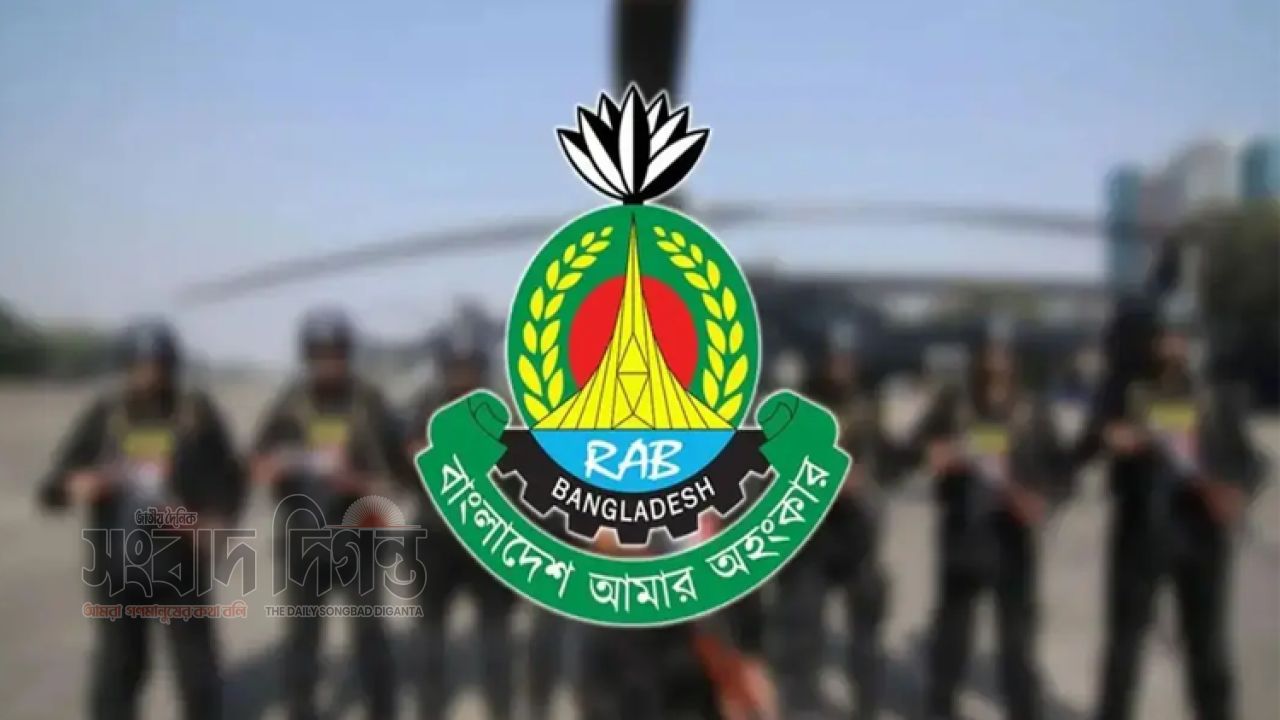 সরকারি হারানো অস্ত্রের তথ্য দিলে মিলবে নগদ পুরস্কার : র‍্যাব 