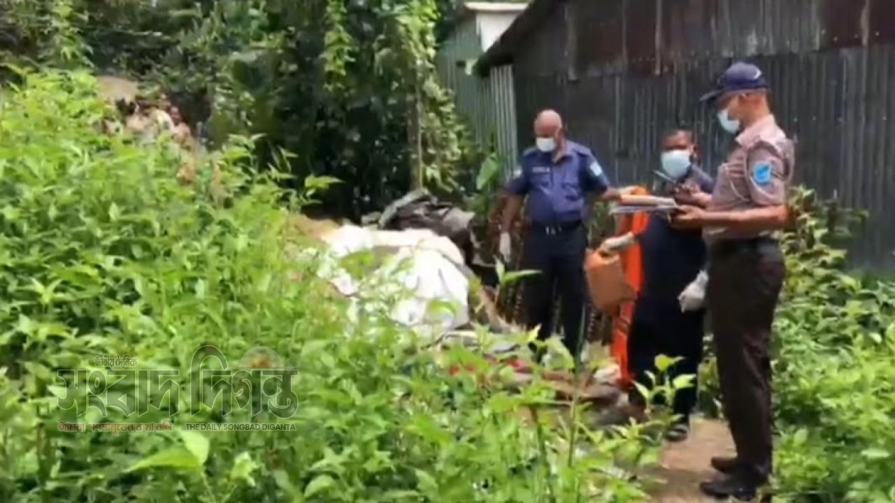 গোপালগঞ্জে পাটক্ষেতের মধ্যে বৃদ্ধা নারীর লাশ উদ্ধার 