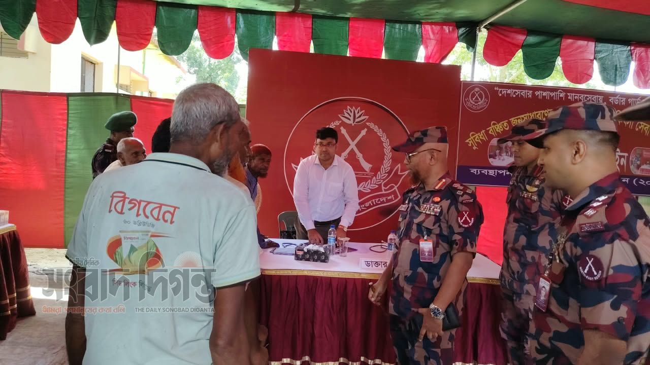 পাঁচবিবিতে বিজিবির বিনামূল্যে চিকিৎসাসেবা ও ওষুধ বিতরণ 