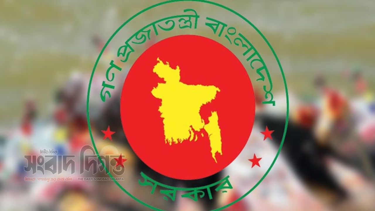 ২০ অক্টোবর থেকে শুরু দুর্গাপূজার সরকারি ছুটি 