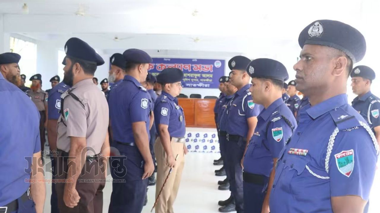 সাতক্ষীরায় জেলা পুলিশের সাপ্তাহিক মাস্টার প্যারেড অনুষ্ঠিত 