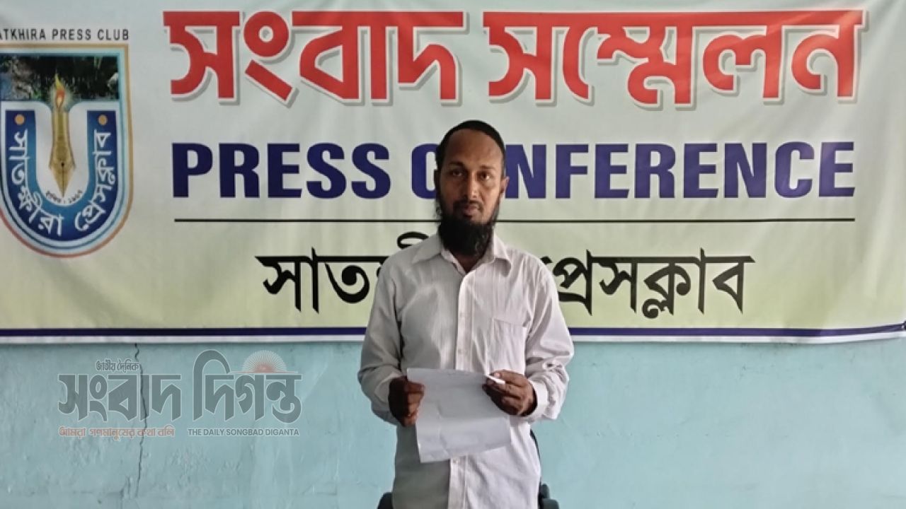 সাতক্ষীরায় চিকিৎসককে অপহরণ ‎করে মারধর ও টাকা ছিনিয়ে নেওয়ার অভিযোগে সংবাদ সম্মেলন  