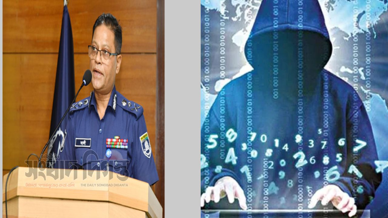 সাইবার অপরাধ ঠেকাতে পুলিশের নতুন ইউনিট 