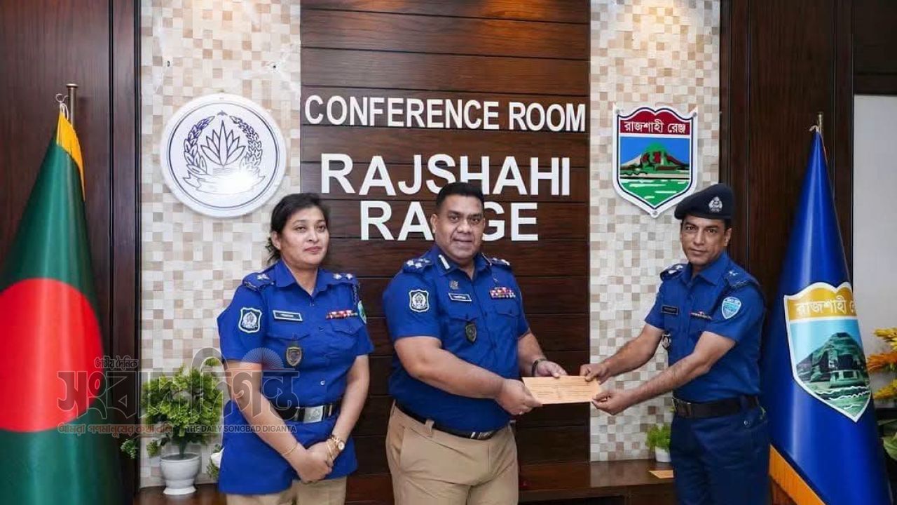 অনলাইন জুয়া চক্রের বিরুদ্ধে অভিযানে শ্রেষ্ঠত্ব, পুরস্কৃত জয়পুরহাট ডিবির এসআই শাখাওয়াত 
