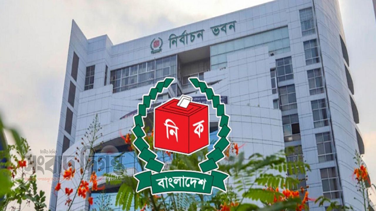নির্বাচনি ব্যয়ে প্রার্থীর সঙ্গে এজেন্টের ব্যাংক হিসাবও দিতে হবে