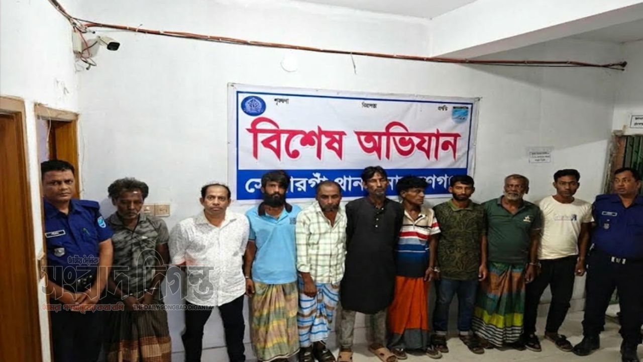 অপরাধ দমনে সোনারগাঁ পুলিশের বিশেষ অভিযান, গ্রেফতার ১০ 