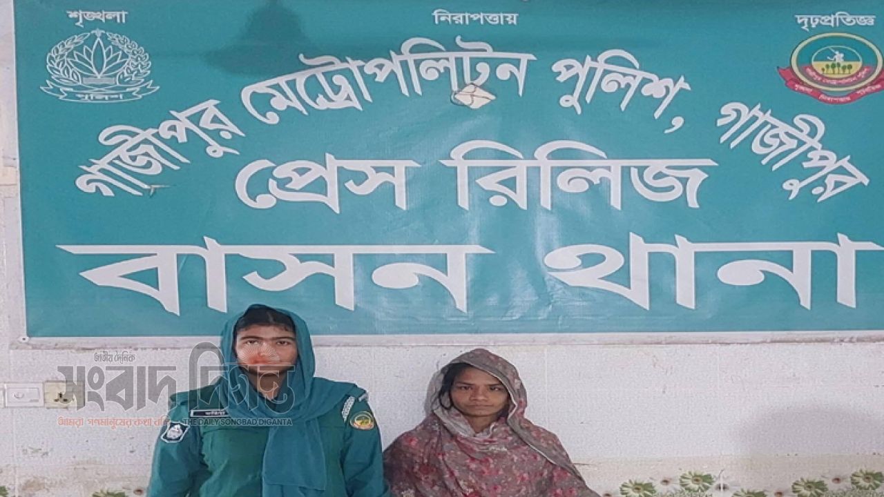 বাসনে বিশেষ অভিযানে ডাকাতি প্রস্তুতি মামলার ৬ সন্দেহভাজনসহ ৮ জন গ্রেপ্তার 