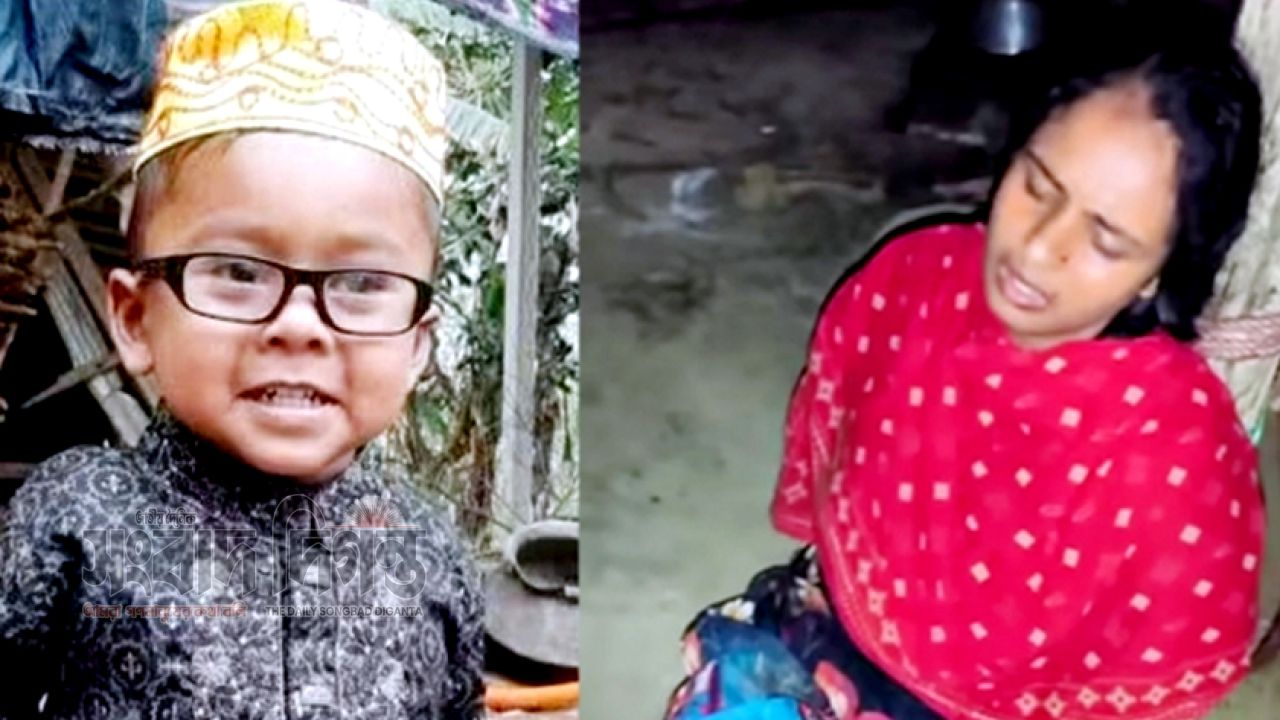 সখীপুরে সতীনকে ‘মা’ ডাকায় কোলের শিশুকে ছুরিকাঘাতে হত্যার অভিযোগ
