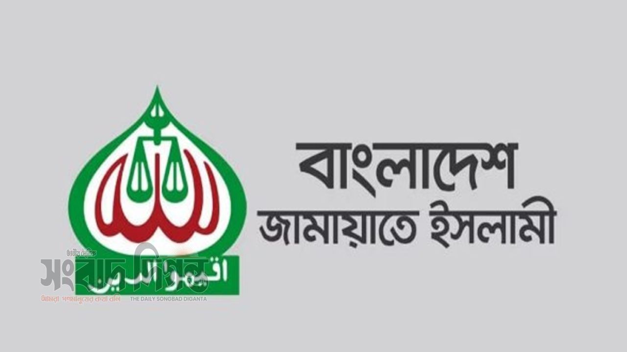 জামায়াতের সংস্কার ও একাত্তরের ভূমিকা নিয়ে নতুন বিতর্ক