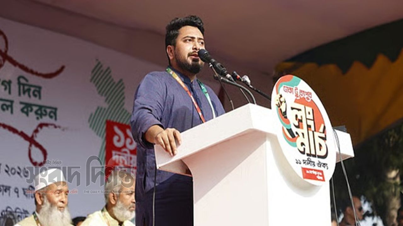 তারেক রহমানকেই ক্ষমতা ছাড়ার পথ বেছে নিতে হবে: নাহিদ ইসলাম 