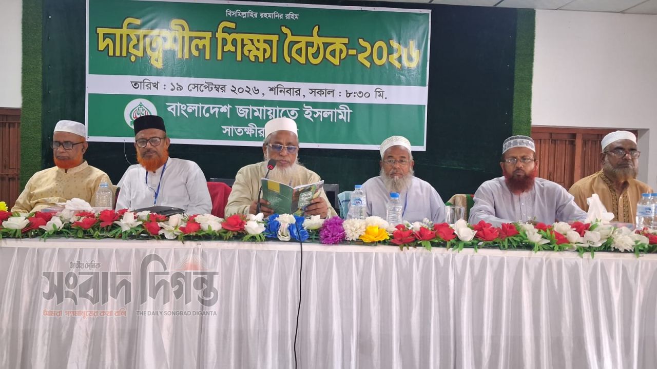 জনগণের কাছে দায়বদ্ধ থেকে কাজ করতে হবে-  মুহাম্মদ ইজ্জত উল্লাহ এমপি