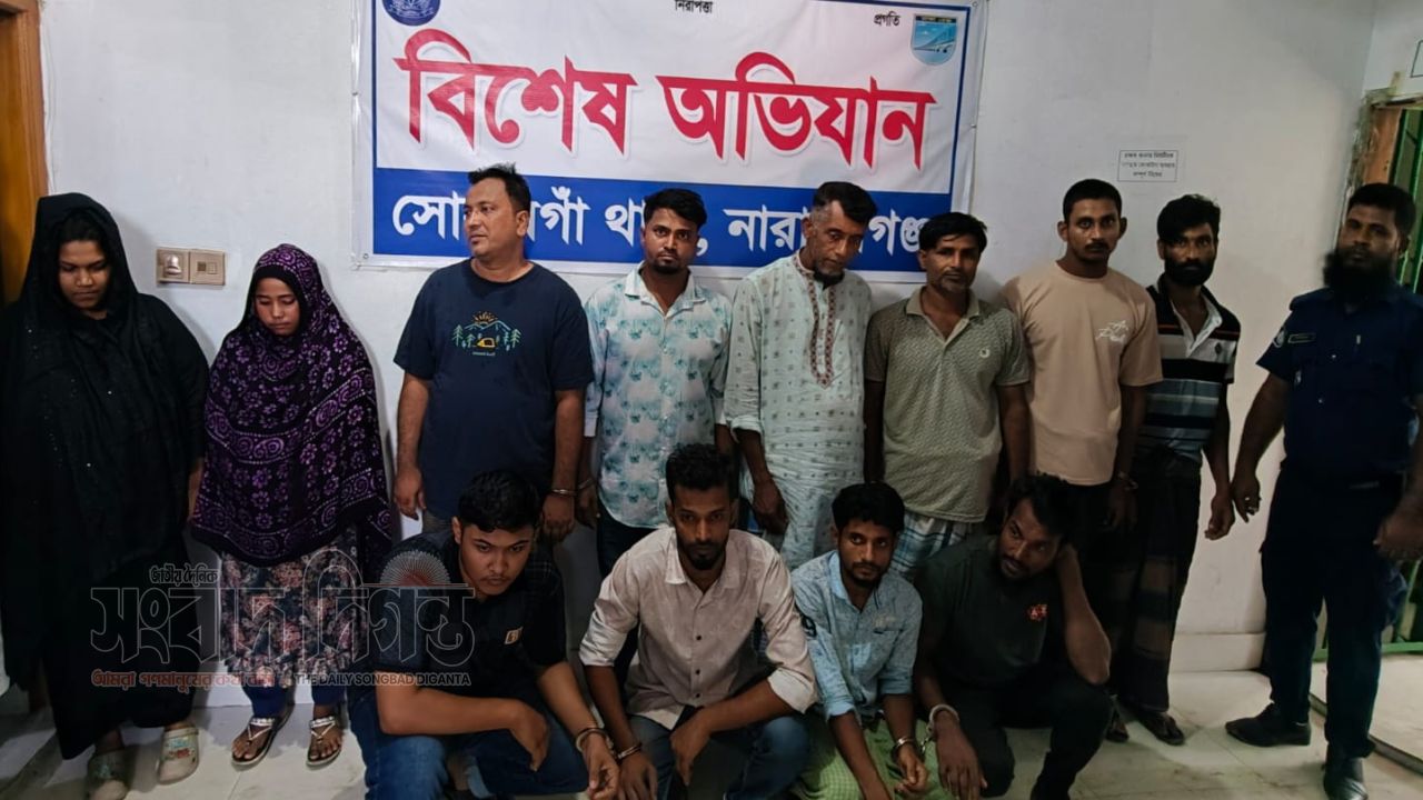 মাদকের বিরুদ্ধে ওসি বারিকের কঠোর অভিযান, সোনারগাঁয়ে গ্রেফতার ১১ 