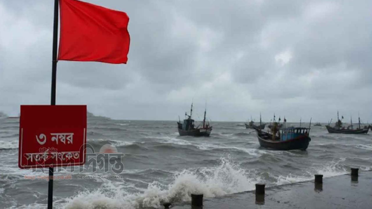 উত্তর লঘুচাপে ঝড়ো হাওয়ার শঙ্কা ৮ অঞ্চলে 