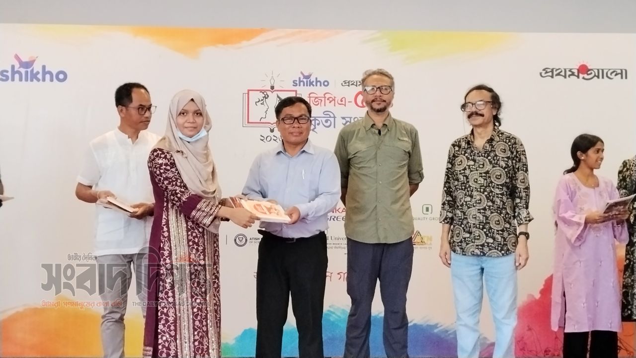 খাগড়াছড়িতে জিপিএ-৫ প্রাপ্ত ১০৭ কৃতী শিক্ষার্থীকে প্রথম আলোর সংবর্ধনা 