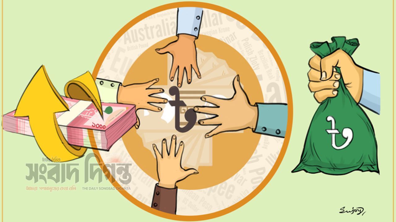 দেশের অর্থ বিদেশে যাচ্ছে থামছে না অর্থপাচার 