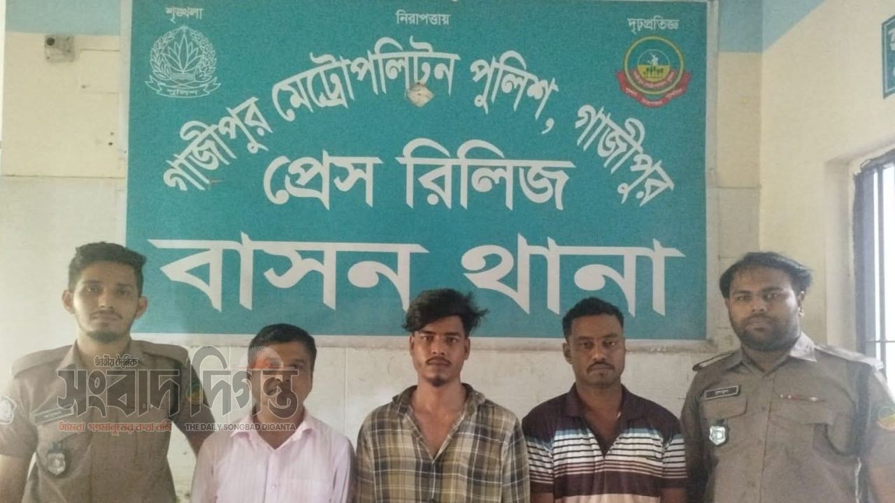 বাসন থানার বিশেষ অভিযানে তিন আসামি গ্রেফতার, আদালতে প্রেরণ 