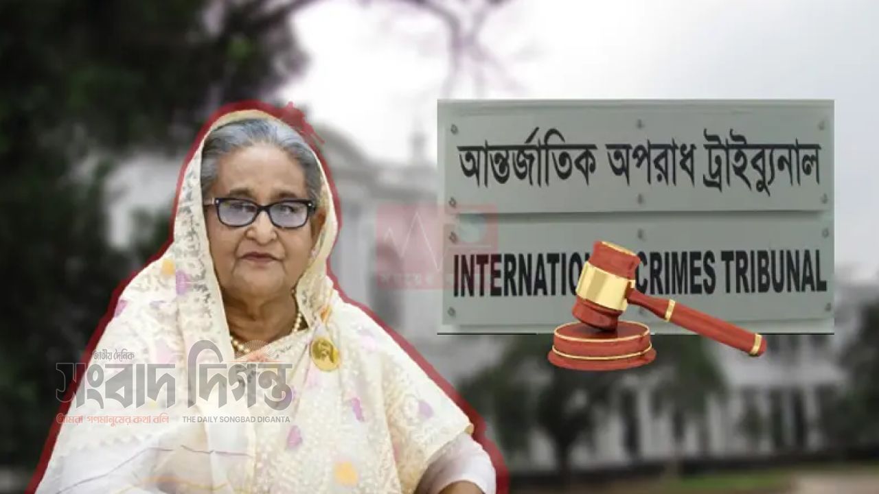 টোল অনিয়মের মামলায় শেখ হাসিনাসহ ১৭ জনের প্রতিবেদন ১০ ডিসেম্বর