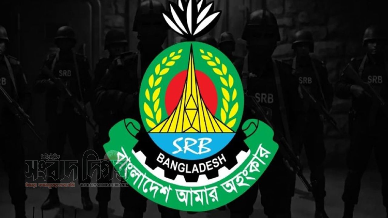 বাড়ি দখল ও চাঁদা দাবির মামলায় এসআরবিকে তদন্তের নির্দেশ