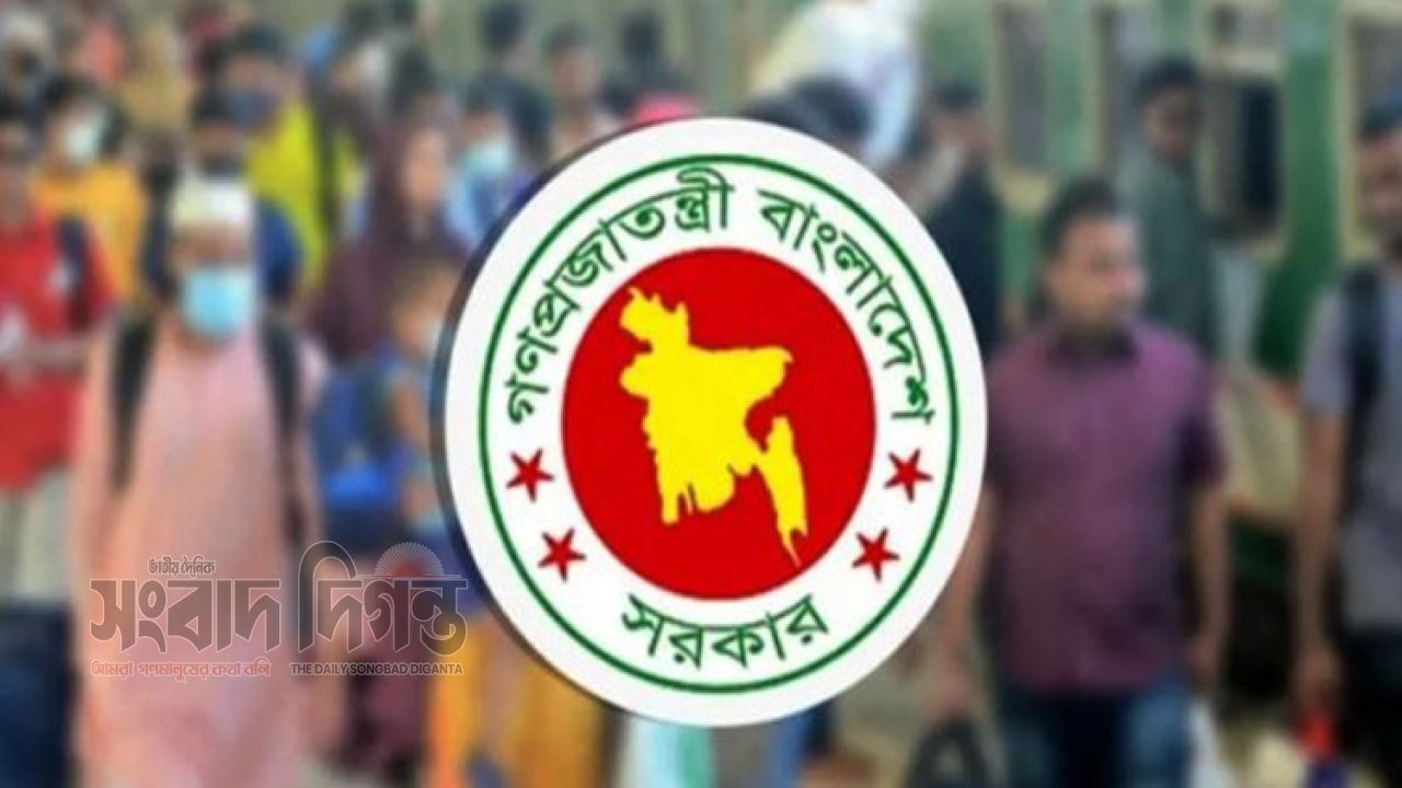 ২৩ সেপ্টেম্বর ফাতেহা-ই-ইয়াজদাহম শিক্ষাপ্রতিষ্ঠানে ছুটি 