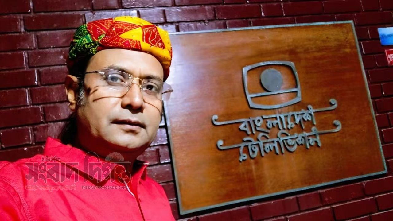 দক্ষিণাঞ্চলের খ্যাতিমান শিল্পী রোজ বাবুকে বিটিভির সম্মান প্রদান  