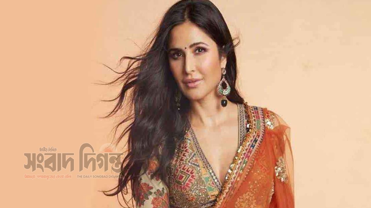 বদলে যাওয়া ক্যাটরিনা