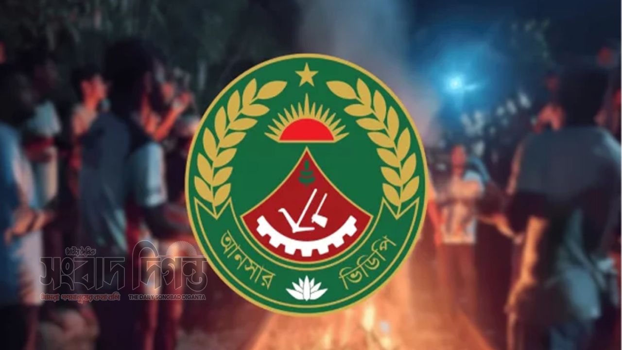 রাজশাহী স্টেশনে শিক্ষার্থীকে মারধর নিয়ে আনসারের ব্যাখ্যা