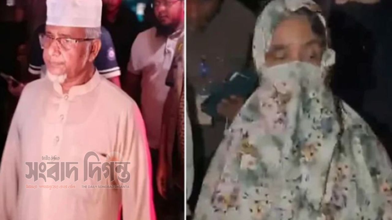 মরিয়মের মৃত্যুতে এমপি নজরুল ও প্রথম স্ত্রীকে রিমান্ডে চায় পুলিশ