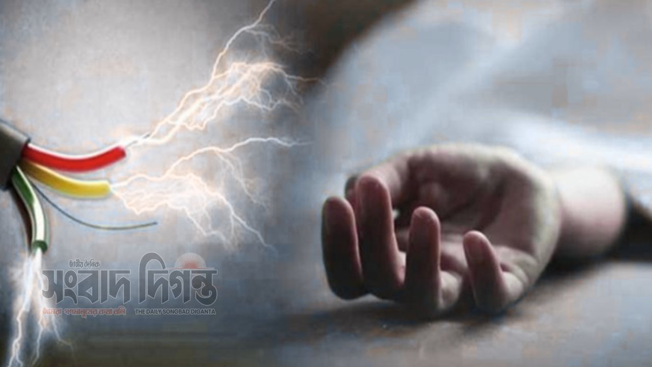আফতাবনগরে বিদ্যুৎস্পৃষ্ট হয়ে ১৫ বছরের নির্মাণশ্রমিকের মৃত্যু