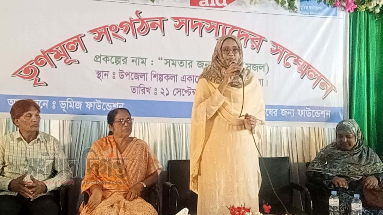 সাতক্ষীরায় তৃণমূল সংগঠন সদস্যদের সম্মেলন অনুষ্ঠিত 