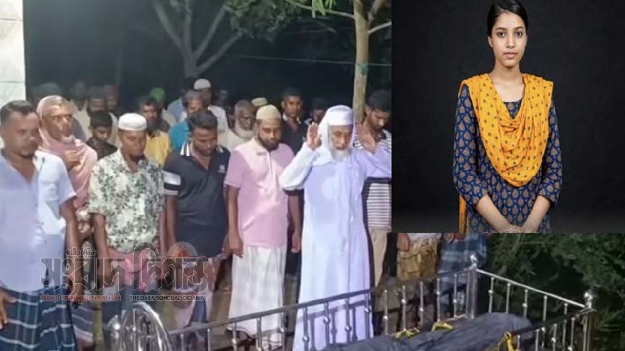 রাতেই পারিবারিক কবরস্থানে মরিয়ম খাতুনের দাফন সম্পন্ন