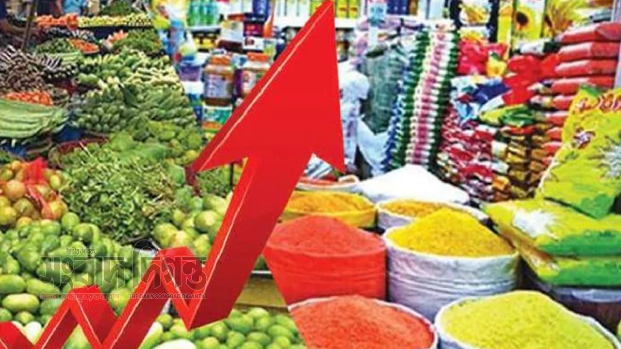 জ্বালানি তেলের বাড়তি দামে নিত্যপণ্যের বাজারে নতুন শঙ্কা 