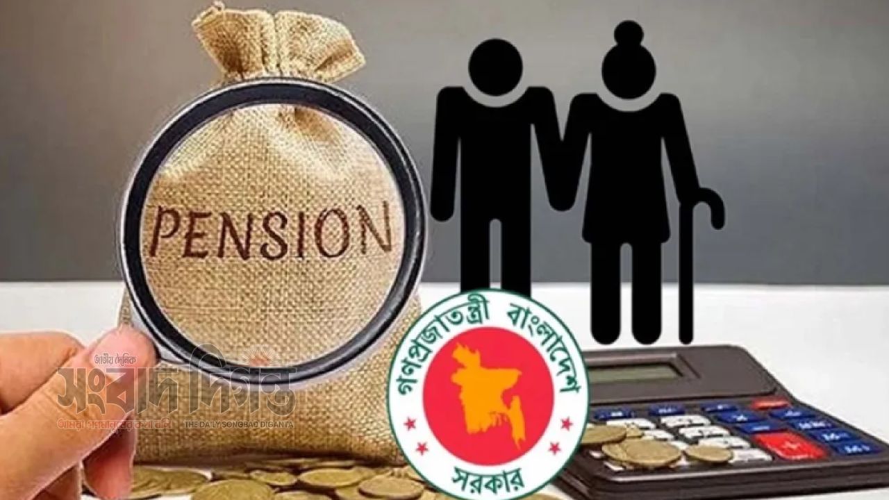 শরিয়াহভিত্তিক পেনশন স্কিম চালুর পথে সরকার 