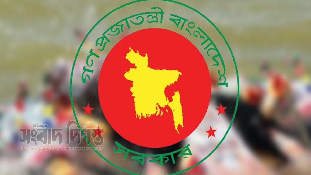 দুর্গাপূজায় দুই দিনের সরকারি ছুটি ঘোষণা