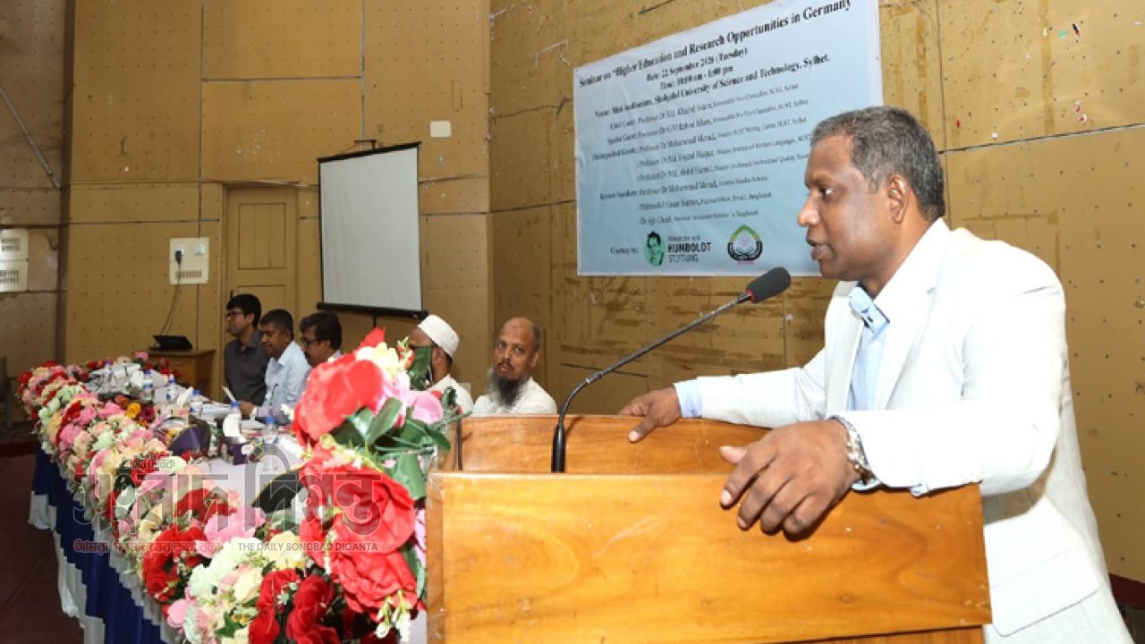 শাবিপ্রবিতে ‘জার্মানিতে উচ্চশিক্ষা ও গবেষণার সুযোগ’ শীর্ষক সেমিনার অনুষ্ঠিত 