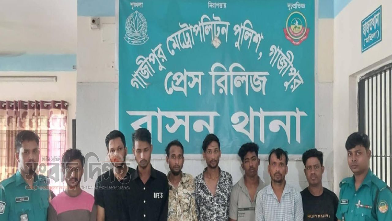 বিশেষ অভিযানে ১৪ জন গ্রেফতার, আদালতে প্রেরণ 
