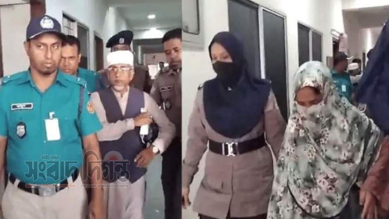 রিমান্ড শেষে কারাগারে গাজী নজরুলের প্রথম স্ত্রী মাকছুদা