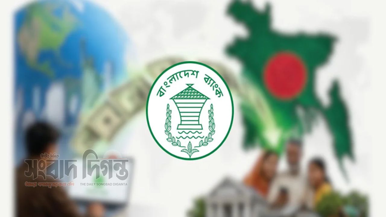 ২১ দিনে রেমিট্যান্স এলো ২০৬ কোটি ডলার