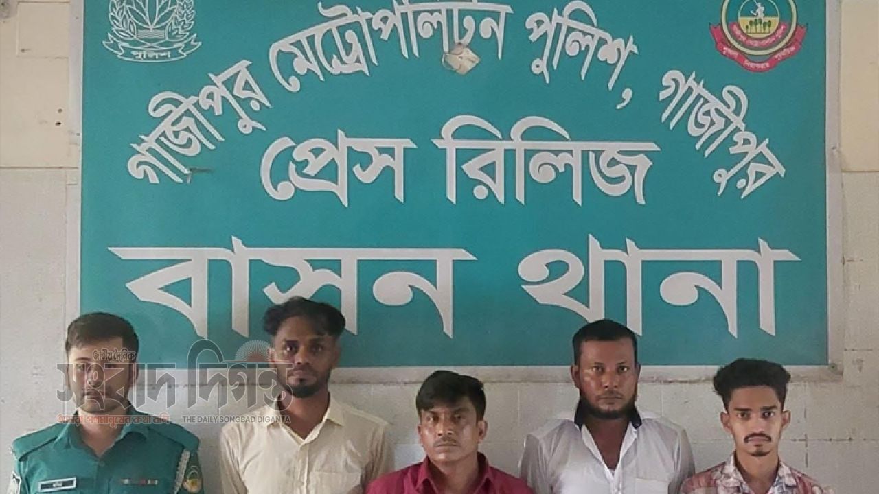 বাসন থানার বিশেষ অভিযানে ৫ আসামি গ্রেফতার, আদালতে প্রেরণ