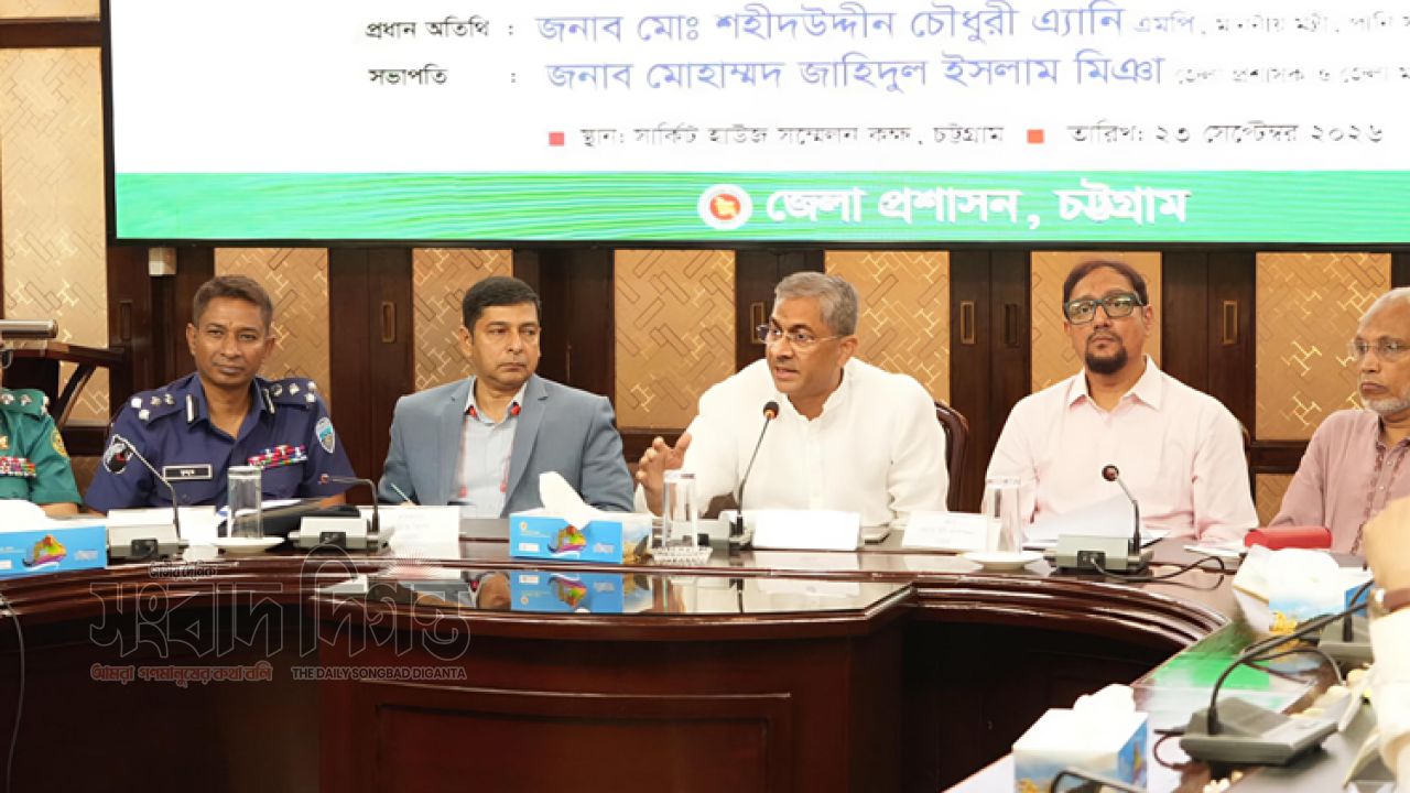 চুরি-ডাকাতি-মাদক-অস্ত্রের বিস্তার চিহ্নিত করে দ্রুত ব্যবস্থা নেওয়া হবে: চট্টগ্রামে মন্ত্রী এ্যানি 
