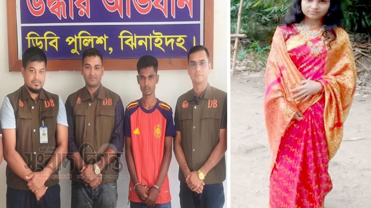 ১৮ মাস পর নিঝুম হত্যা মামলার রহস্য ভেদ, প্রেমিক গ্রেপ্তার