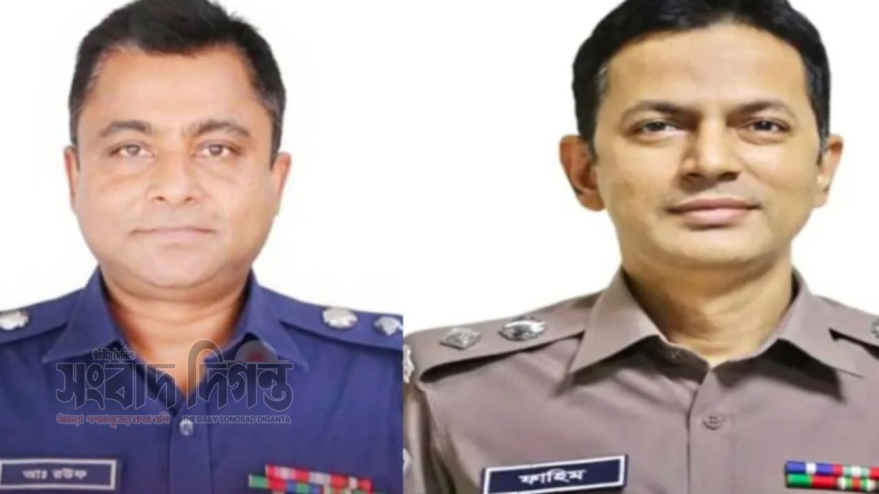 ব্রাহ্মণবাড়িয়া জেলার নতুন পুলিশ সুপার (এসপি) হিসেবে দায়িত্ব পেতে যাচ্ছেন বাংলাদেশ পুলিশের অভিজ্ঞ ও দক্ষ কর্মকর্তা মু. জালাল উদ্দিন ফাহিম, পিপিএম-সেবা