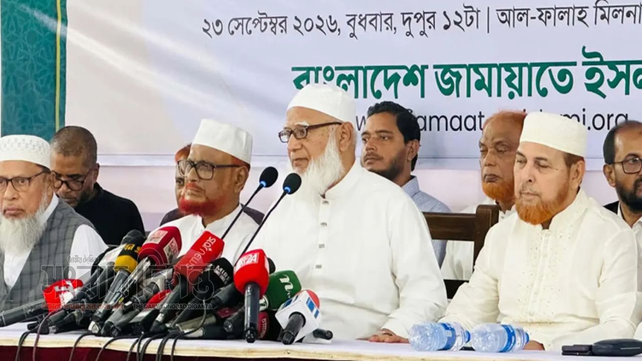 এমপি মন্ত্রীদের সুবিধা বাড়ালে বিরোধিতা করবে জামায়াত