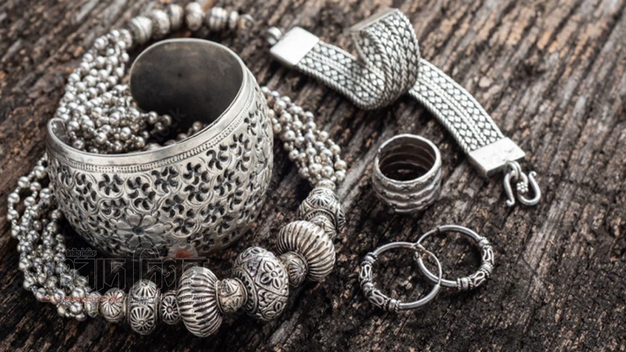 আন্তর্জাতিক বাজারে কমেছে রুপার দাম