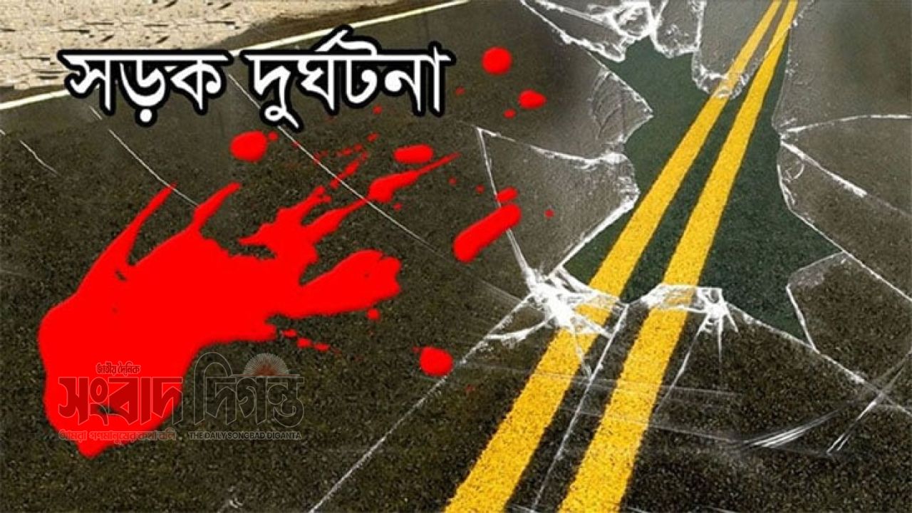 গাজীপুরে ট্রাক-অটোরিকশা মুখোমুখি সংঘর্ষে নিহত ৩, আহত ৩ 