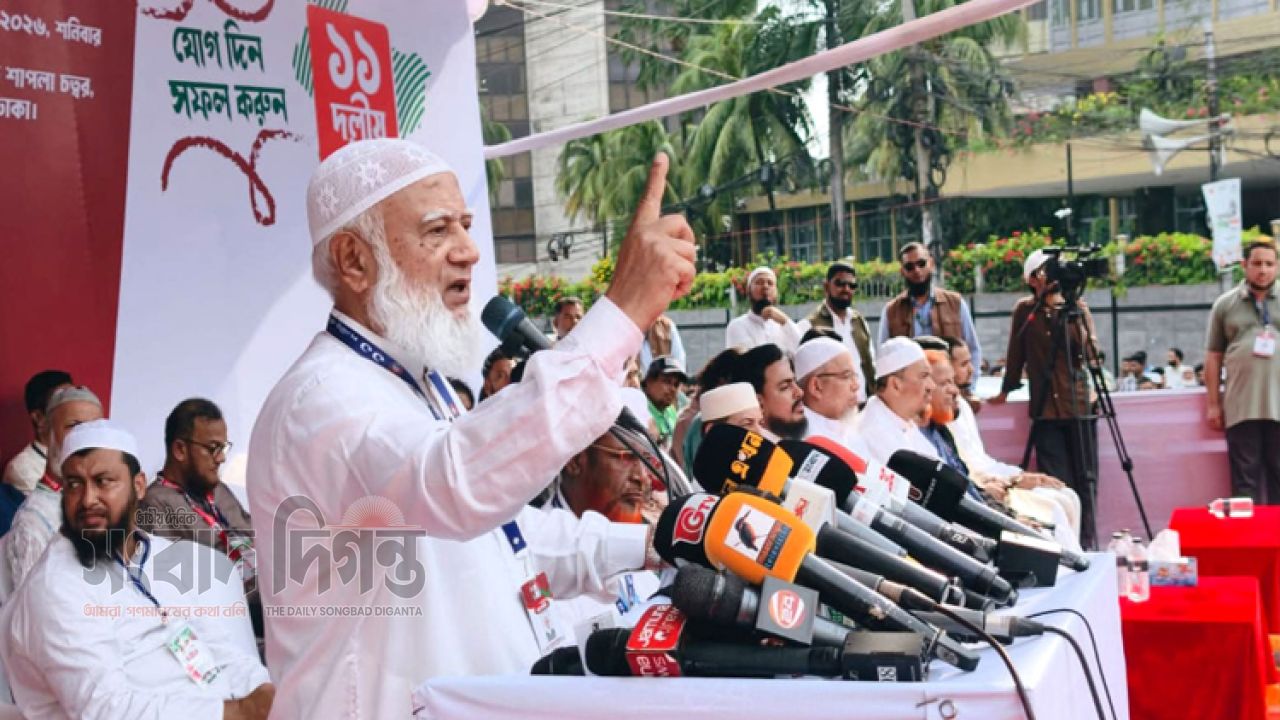 রাজপথের আন্দোলনেই ফয়সালা হবে বললেন জামায়াত আমির