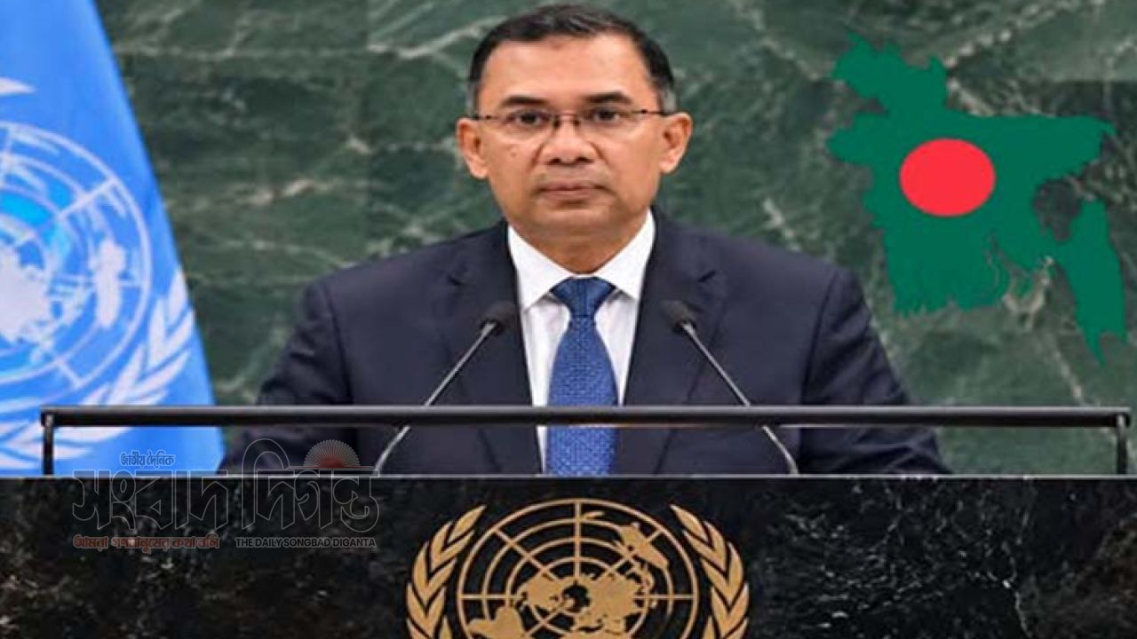 আজ রাতে বাংলায় জাতিসংঘে ভাষণ দেবেন তারেক রহমান
