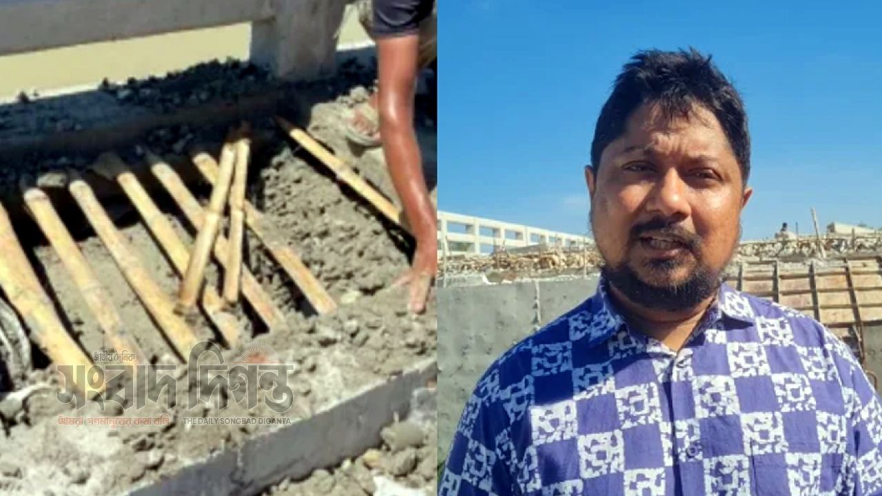 বাসাইলে ১০ কোটি টাকার সেতুতে বাঁশ: প্রকৌশলী বান্দরবান স্ট্যান্ড